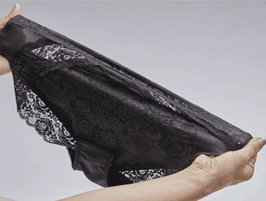 葡丽菊塑身内衣在哪里生产?