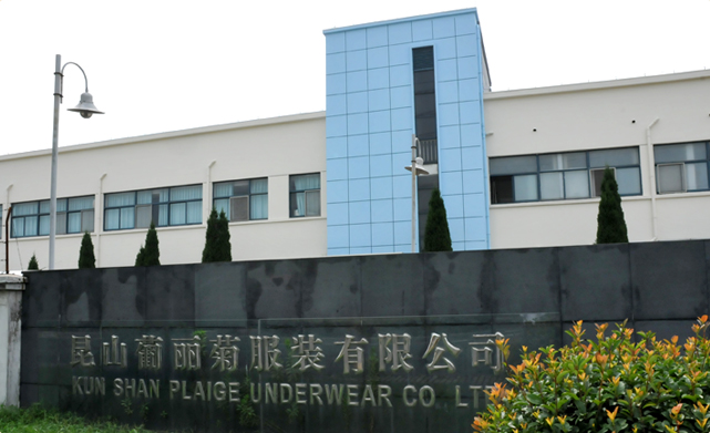 日本技术无痕高腰修身整形收腹裤,